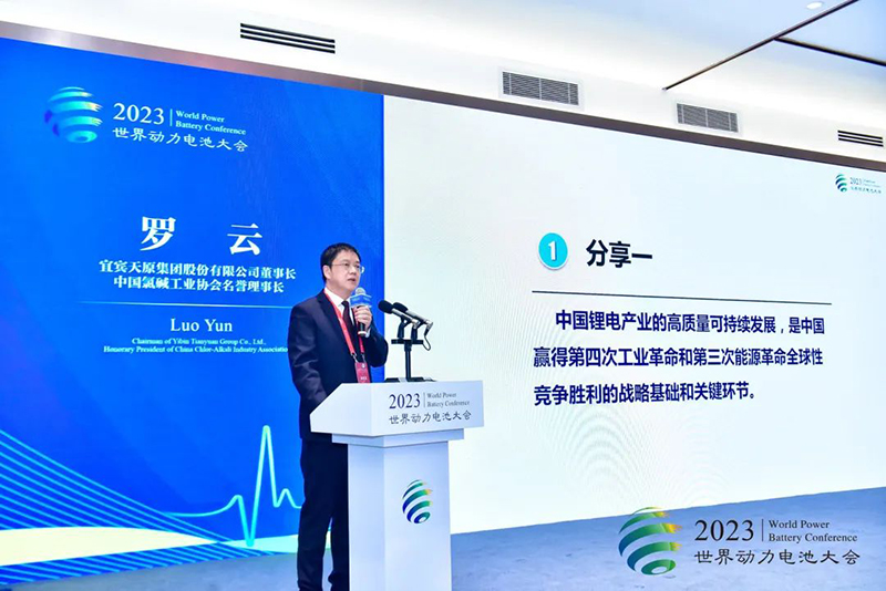 yh0612cc����(�й�)���޹�˾