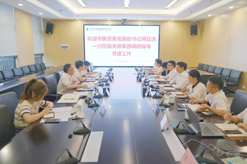 yh0612cc����(�й�)���޹�˾