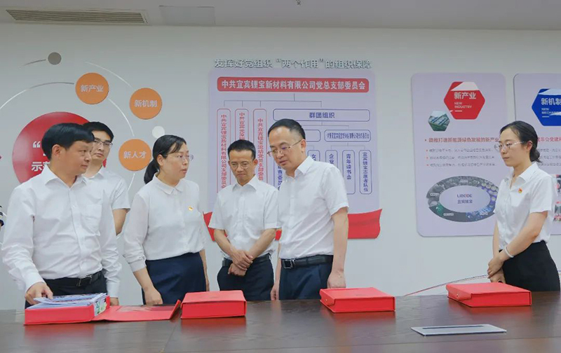 yh0612cc����(�й�)���޹�˾