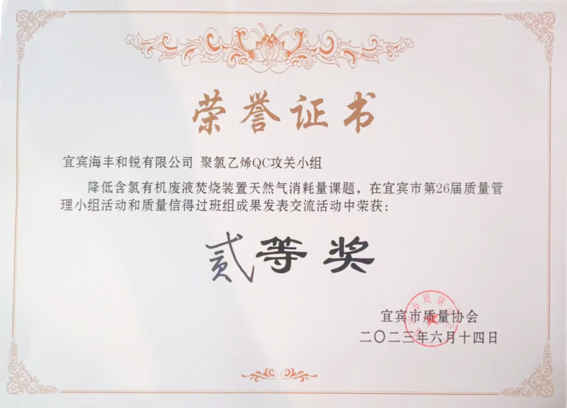 yh0612cc����(�й�)���޹�˾