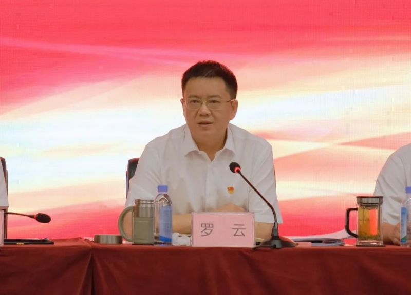 yh0612cc����(�й�)���޹�˾