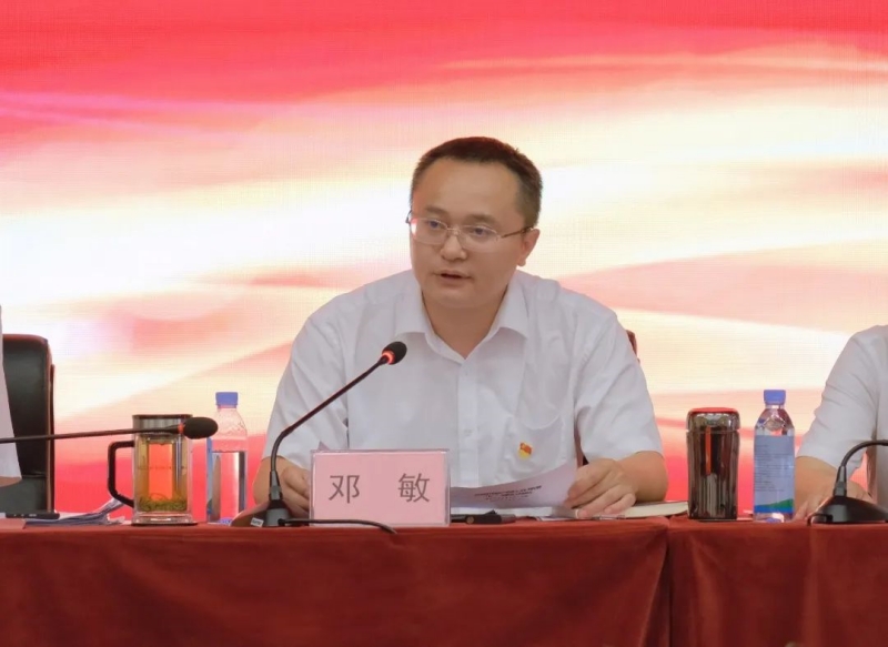 yh0612cc����(�й�)���޹�˾