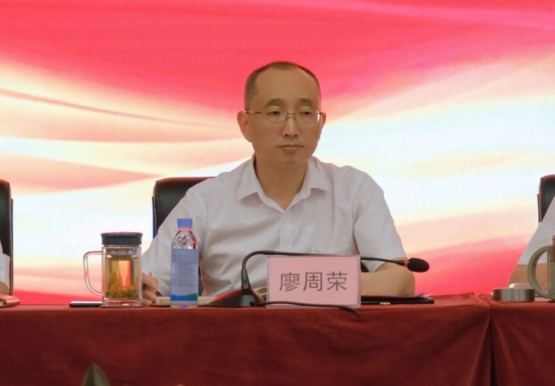 yh0612cc����(�й�)���޹�˾