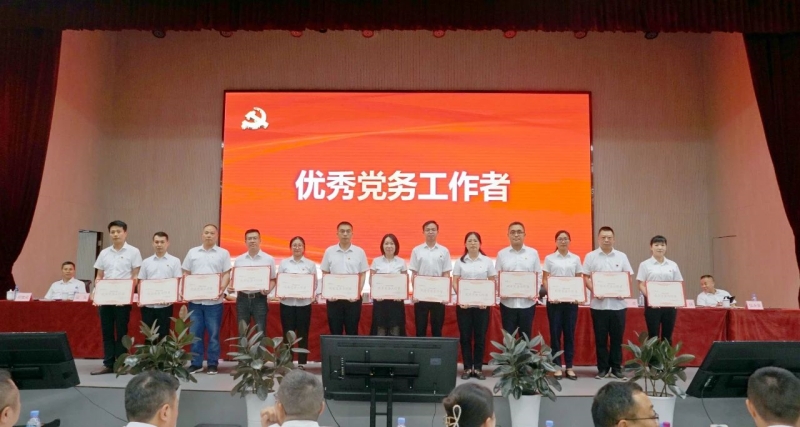 yh0612cc����(�й�)���޹�˾