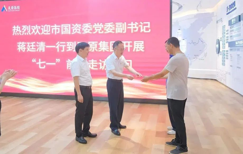 yh0612cc银河(中国)有限公司