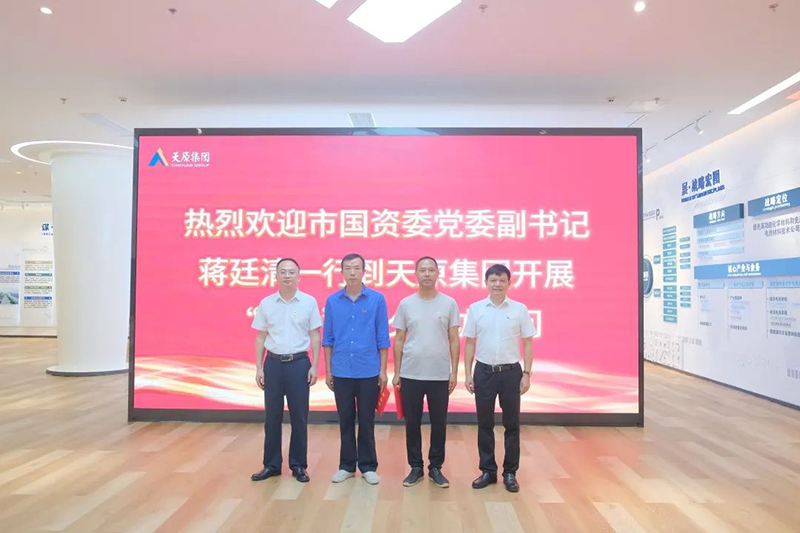 yh0612cc银河(中国)有限公司