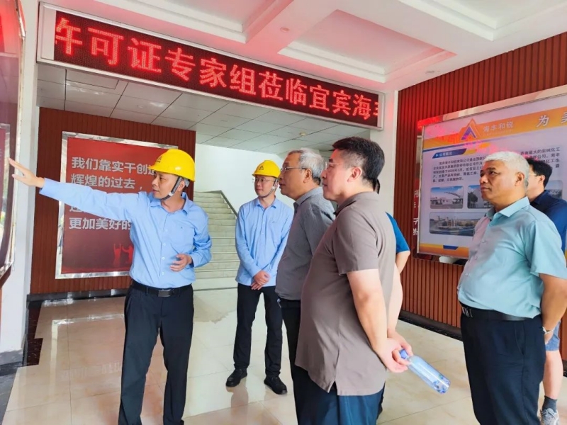 yh0612cc����(�й�)���޹�˾