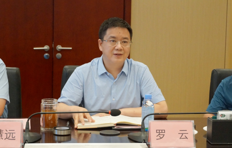 yh0612cc����(�й�)���޹�˾