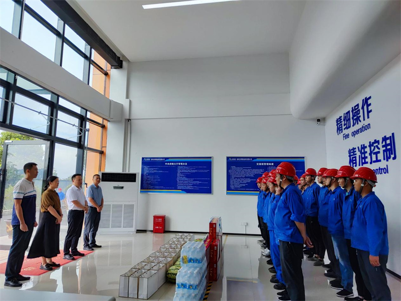 yh0612cc����(�й�)���޹�˾