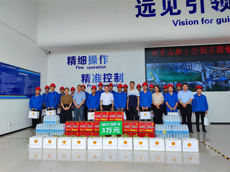 yh0612cc����(�й�)���޹�˾