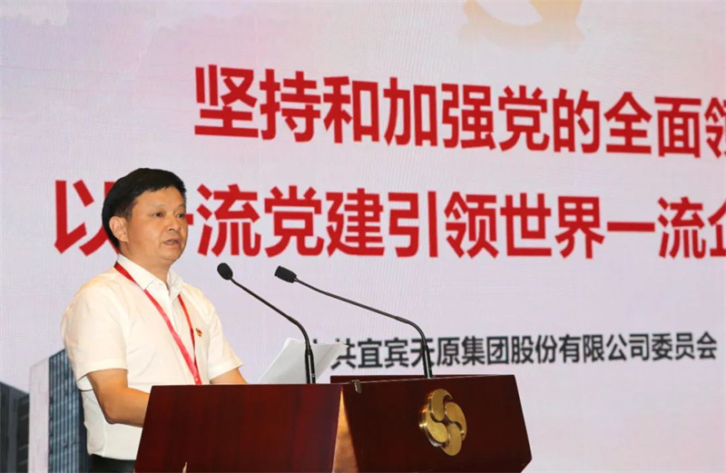 yh0612cc����(�й�)���޹�˾