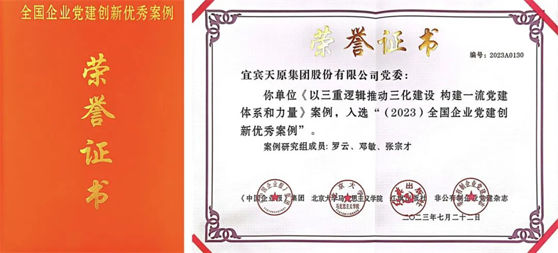 yh0612cc����(�й�)���޹�˾