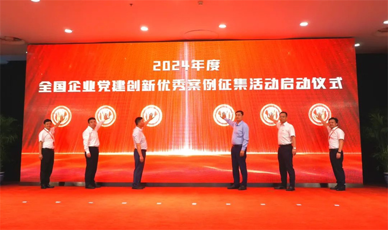 yh0612cc����(�й�)���޹�˾