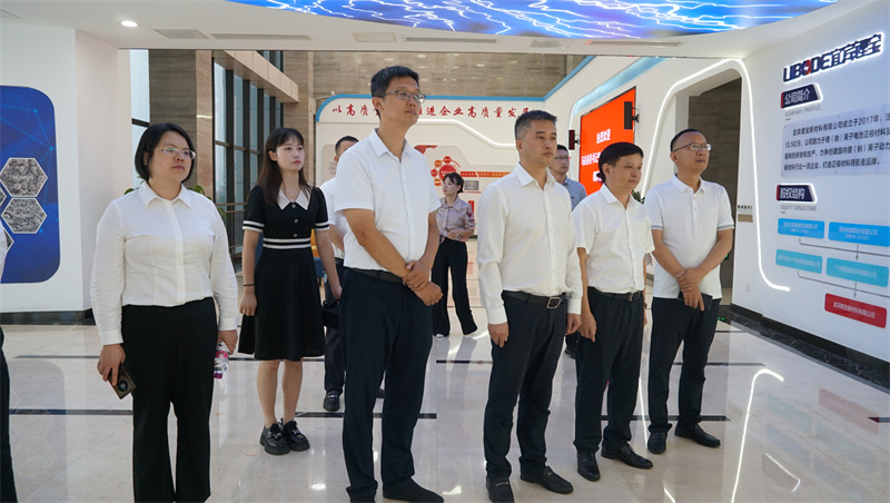 yh0612cc����(�й�)���޹�˾