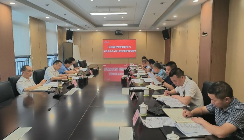 yh0612cc����(�й�)���޹�˾