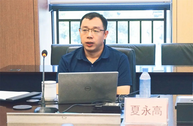 yh0612cc����(�й�)���޹�˾