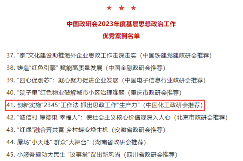 yh0612cc����(�й�)���޹�˾