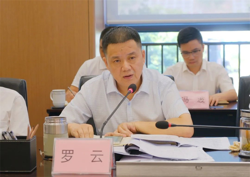 yh0612cc����(�й�)���޹�˾