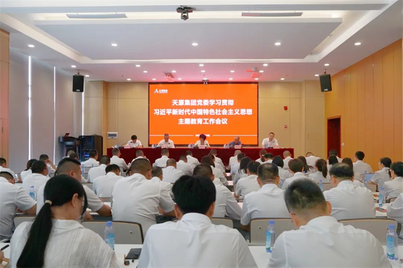 yh0612cc����(�й�)���޹�˾