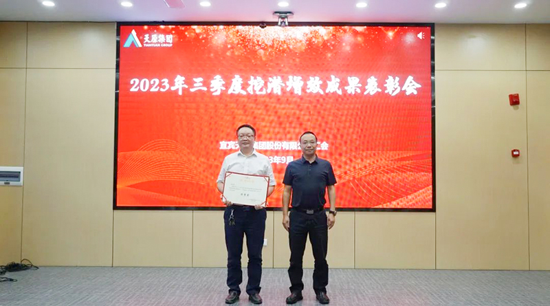 yh0612cc����(�й�)���޹�˾