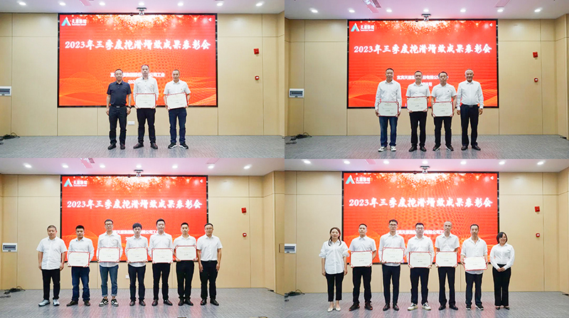 yh0612cc����(�й�)���޹�˾