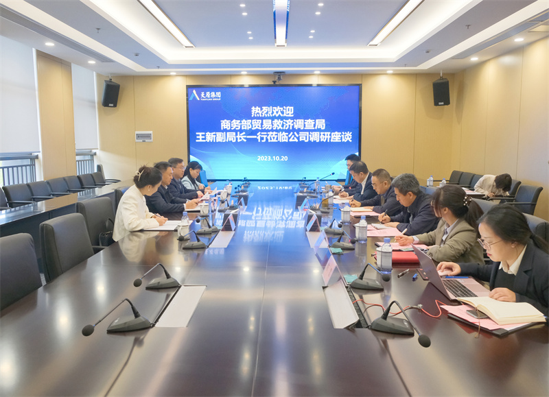 yh0612cc����(�й�)���޹�˾