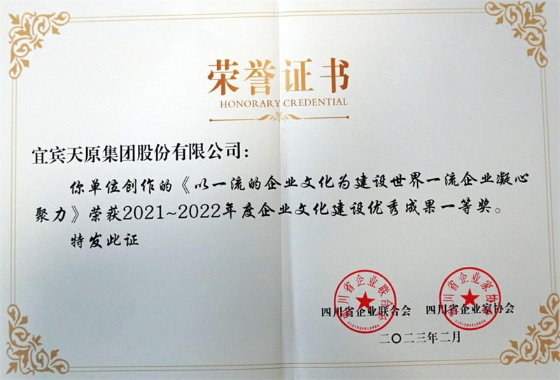 yh0612cc����(�й�)���޹�˾