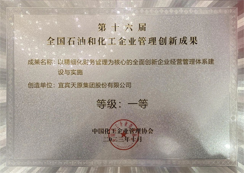 yh0612cc����(�й�)���޹�˾