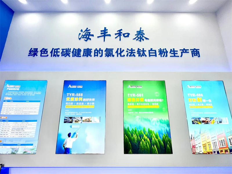 yh0612cc����(�й�)���޹�˾