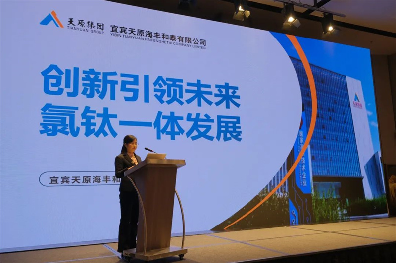 yh0612cc����(�й�)���޹�˾