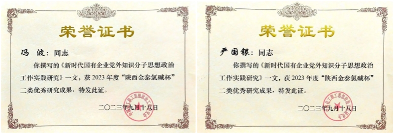 yh0612cc����(�й�)���޹�˾