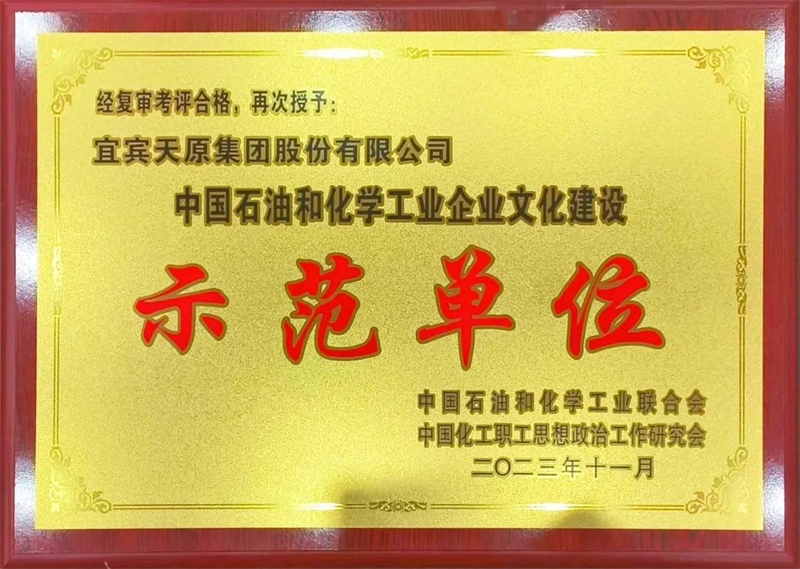 yh0612cc����(�й�)���޹�˾