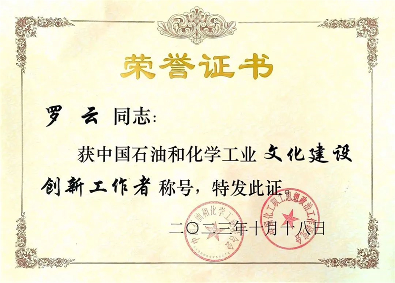 yh0612cc����(�й�)���޹�˾