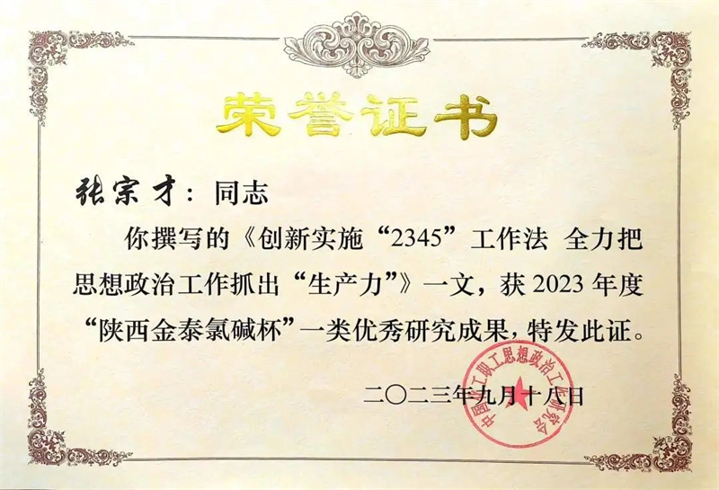 yh0612cc����(�й�)���޹�˾