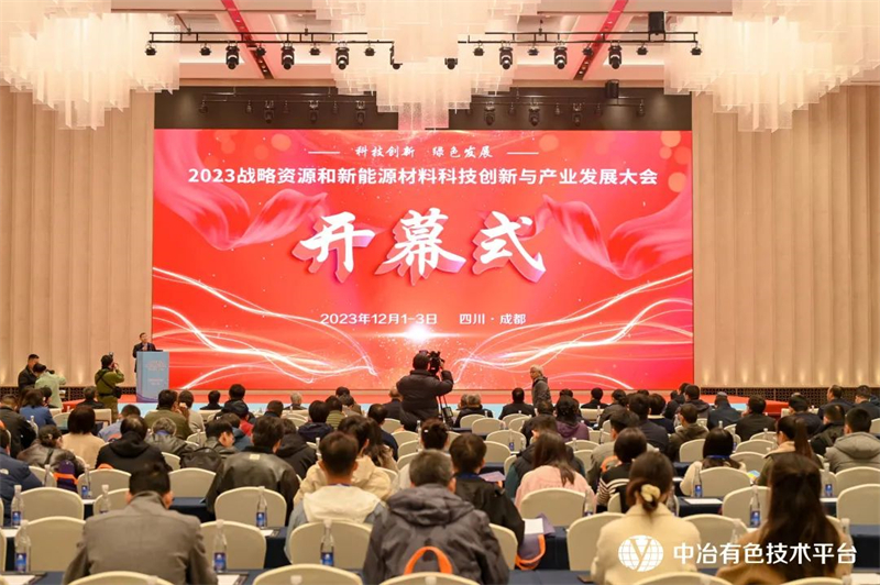 yh0612cc����(�й�)���޹�˾