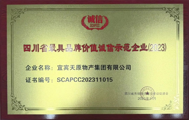 yh0612cc����(�й�)���޹�˾