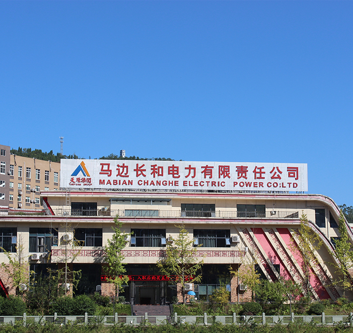 yh0612cc银河(中国)有限公司