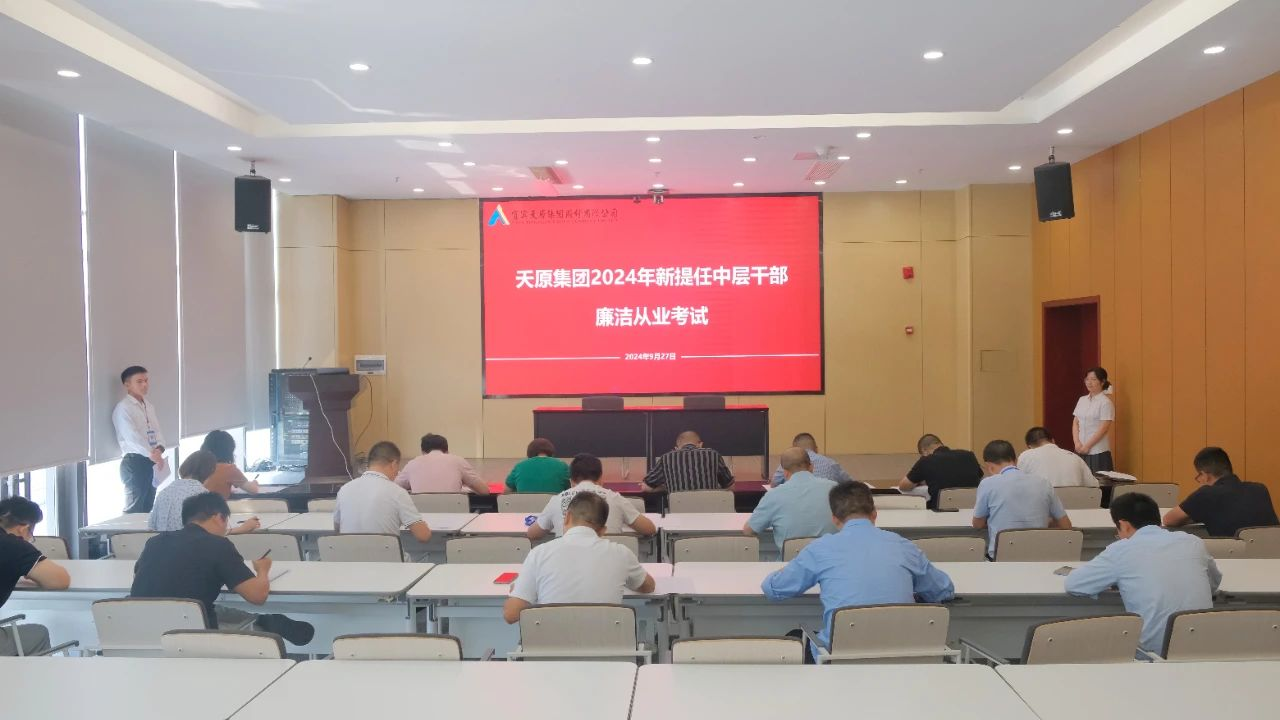 yh0612cc银河(中国)有限公司