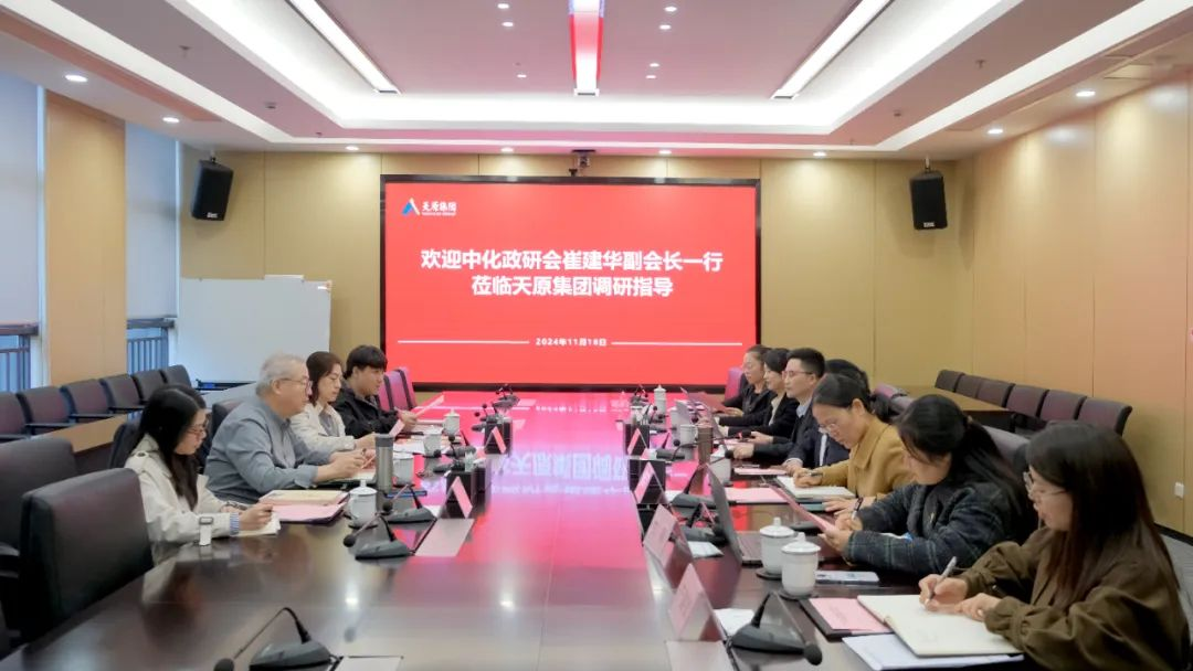 yh0612cc银河(中国)有限公司