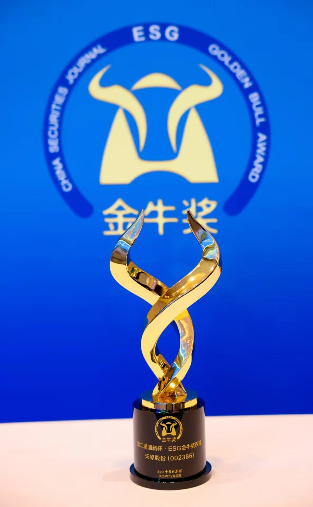 yh0612cc银河(中国)有限公司