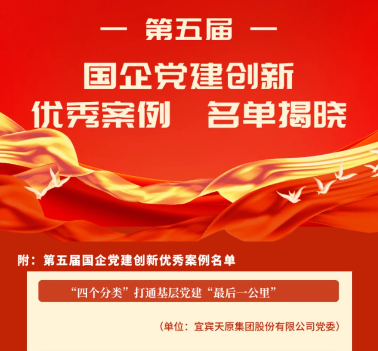 yh0612cc银河(中国)有限公司